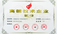 ϲѶ����ϵ���ǵ����ٻ񡰹��Ҹ��¼�����ҵ��֤��