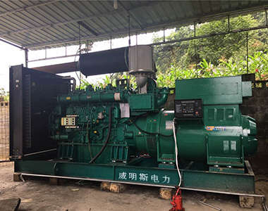 ��ϵ����1000KW/10.5KV���׿���˹����Ӧ���ڿ�ɽ��Ŀ