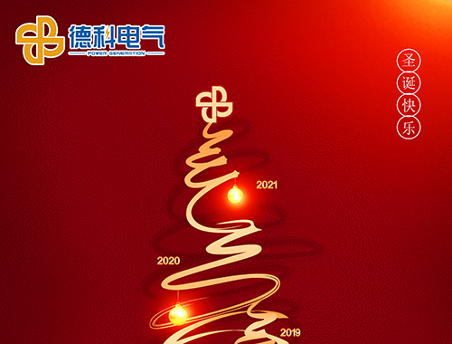 ��ʥ�����֡�Merry Christmas 