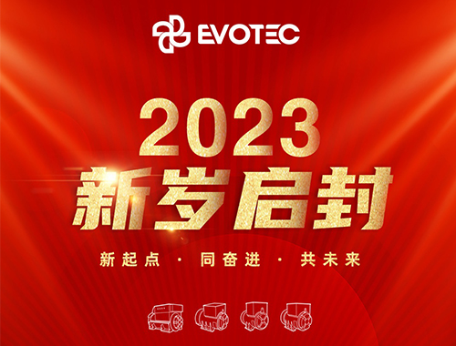 2023��������
