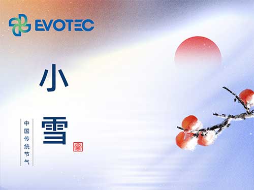 Сѩ | ��紵������� ��ѩ����˷����