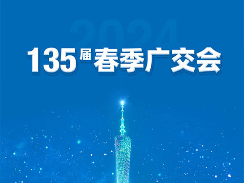 ��ϵ���ǵ������������135��㽻�ᣡ