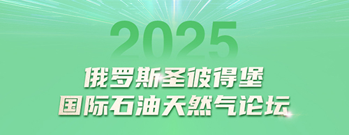 ��ϵ���ǵ�����������2025ʥ�˵ñ�����ʯ����Ȼ����̳