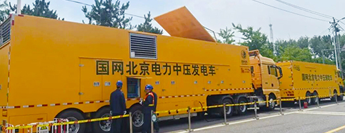 ������� ������ʿ | 6000kW������Դ���ھ��״�Ͷ��