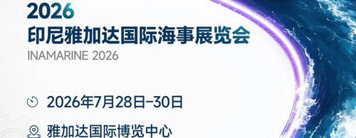 ����ʱ��2026ӡ�ả��չ������Ļ����ϵ���Ƿ�������������żӴ�